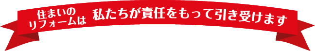 オオトリガスセンター 資格取得者